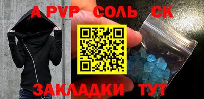 mix Заволжье