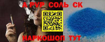 mix Заволжье