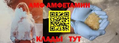 mix Заволжье