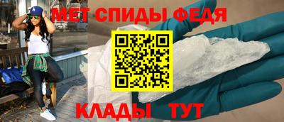 2c-b Жуковский