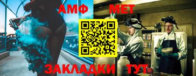 mix Заволжье