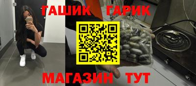 Альфа ПВП Заводоуковск