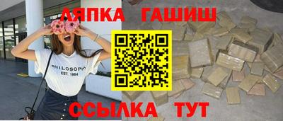 mix Заволжье