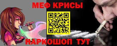 Альфа ПВП Заводоуковск