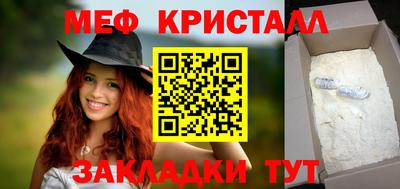 mix Заволжье