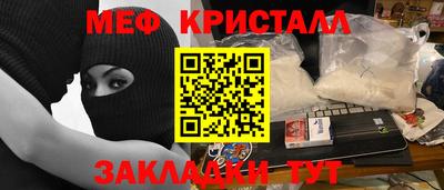 mix Заволжье