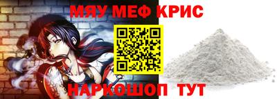 Альфа ПВП Заводоуковск