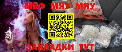mix Заволжье