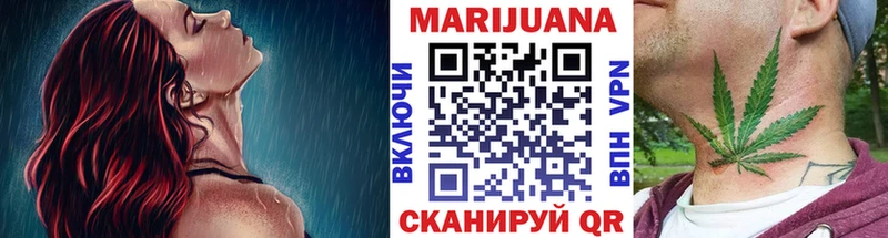 Канабис OG Kush Кунгур